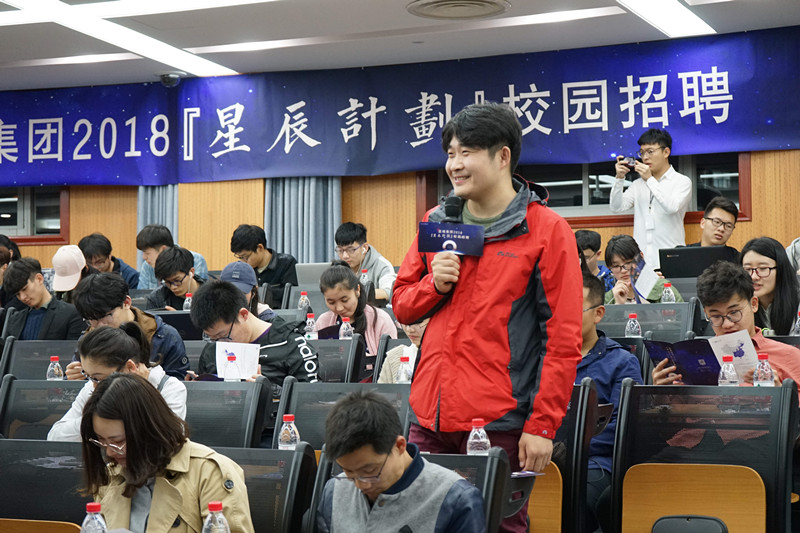 15247449118343333xrt.jpg 蓝城春招05.jpg